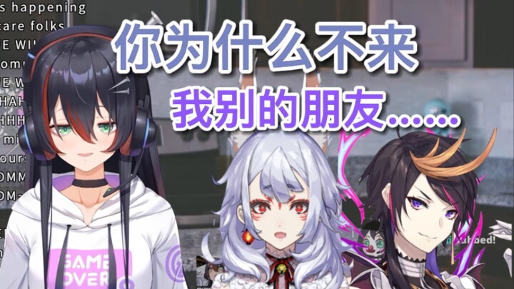 【熟切/Shu/Nina】Nina妈咪很惊讶Shu竟然有别的朋友（？）