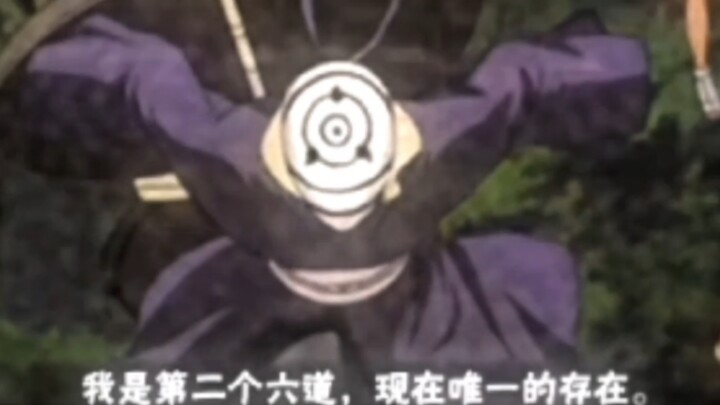 «في اللحظة التي وقف فيها في مواجهة المكعب السحري، استعاد بطاقة تجربة 24 ساعة للبشرية.»