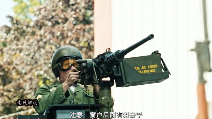 What Is the Real Label of Black People? Based on a True Story #