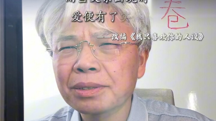 Essay Topic: My Dad — My essays rarely mention my dad, because I’m afraid my shallow writing could n