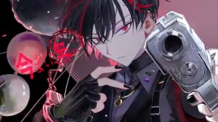 ryuusei sunghee getcha