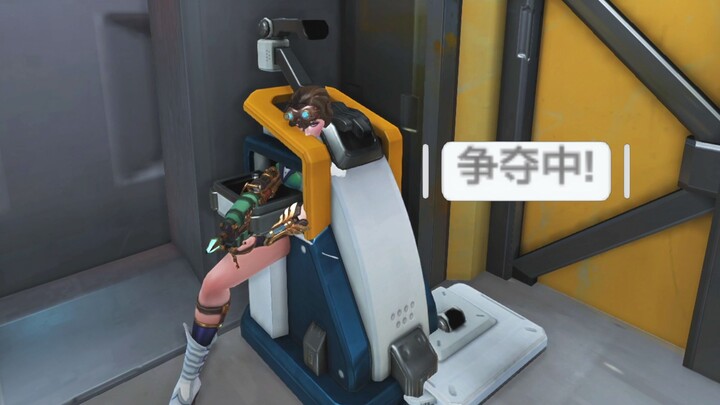 Trucks here too 🤣?!