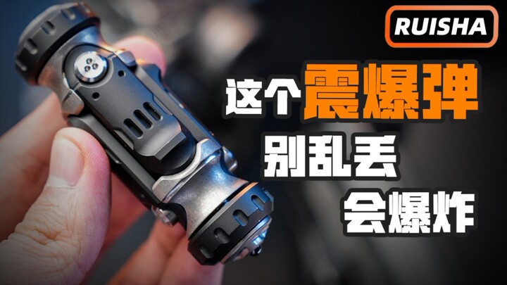 You really shouldn't pull the pin on this stun grenade!