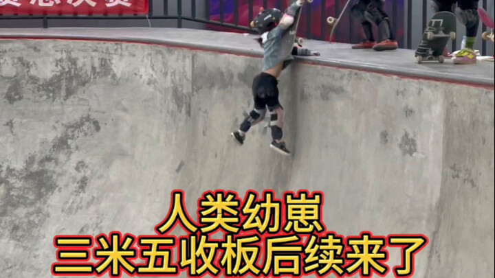 The follow-up to the "Human Cubs 3.5-meter board" is here