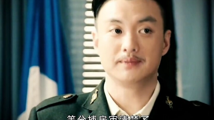 اسمي تشانغ تيلين.