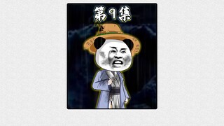 《永生之人陈虾》陈虾斩落域外大手！