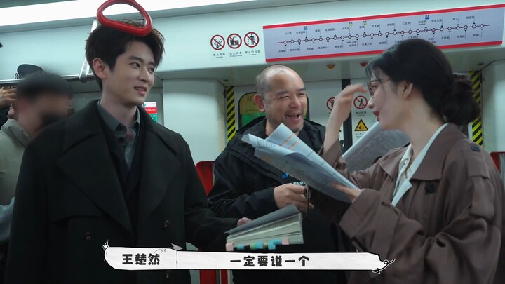 Behind the ending scene [How Dare You ทะลุมิติตะลุยวังหลวง]