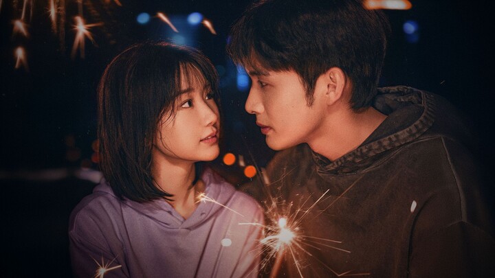 Light Beyond the Reed (2025) Episode 7 [ENG Sub]
