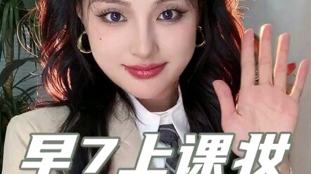 If it were you, which one would you choose?