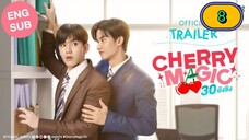 🇹🇭 [2023] CHERRY 𝐌𝐀𝐆𝐈𝐂 | EPISODE 8