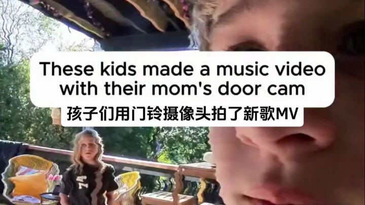 We filmed an MV using a doorbell camera!