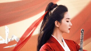 [Sangat membara] Bertarung dan menebas! Seni bela diri dan tarian Liu Shishi Ren Ruyi