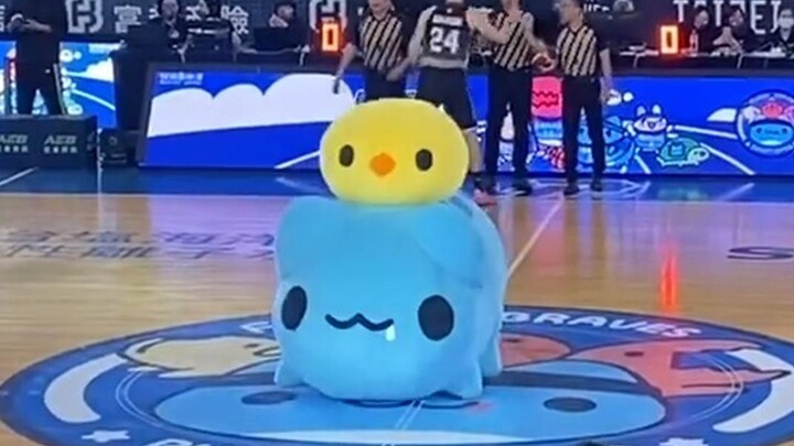 Kabo — Tip-off for the Fubon Braves Game