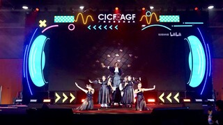 《天下局》原创编舞 | 最终旅程 | 2024星舞银河全国赛总冠军