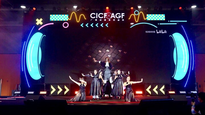 Koreografi Original "Tian Xia Ju" | Perjalanan Terakhir | Juara Umum Nasional Star Dance Galaxy 2024