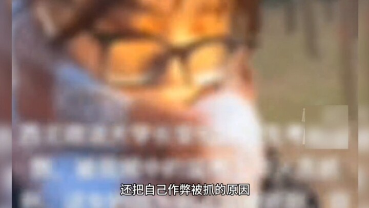 At the beginning of the fifth year of Tianlin, the cheating sister was dissatisfied with the oppress