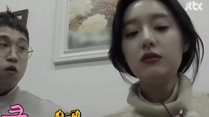 Hilarious—no one can resist the effortless charm my sis exudes. He’s basically playing me, hahaha!