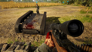 ช่างช่างเจ็บปวดเสียนี่กระไร! (เมื่อไอ้โง่เล่นเกม 247)
