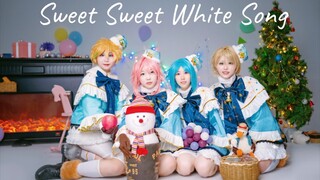 【偶像梦幻祭】❄️甜甜白歌❄️Sweet Sweet White Song❄️小男孩快乐团❄️