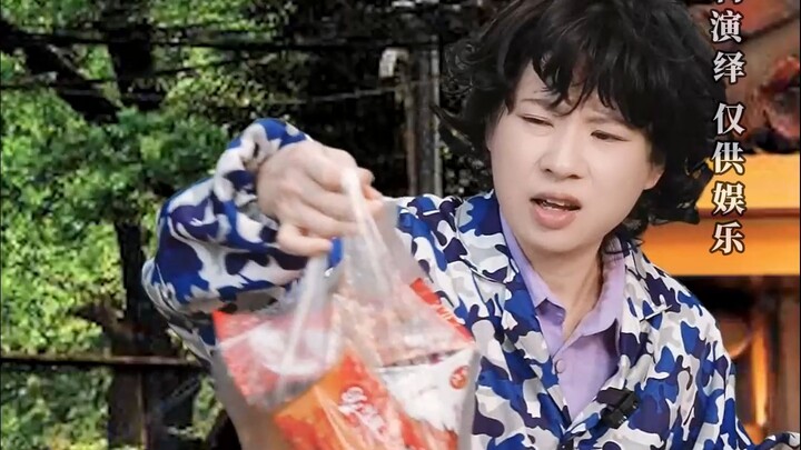 How many snacks could you buy with one yuan when you were a kid?