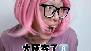 【Huang Qiangqiang】The Mythical Top Student on Campus 18