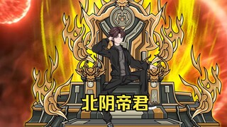 第四集：李奶奶想让花无觉给她当孙子，而我想拿她来交易