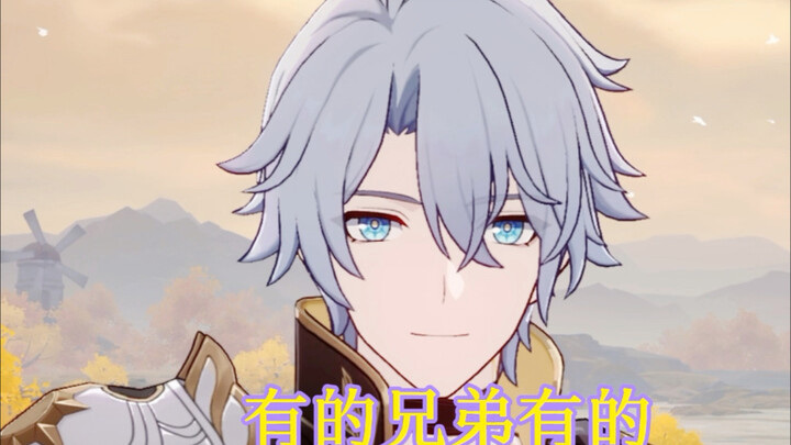 بعض الإخوة لديهم...