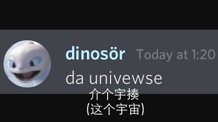 [بيلوغا وأصدقاؤه] حول استمرار إشعال المشعل حتى انتهى العالم...