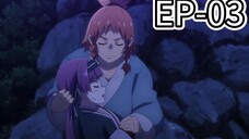 TEOGONIA [SEASON-1] [EPISODE-03] HINDI OFFICIAL