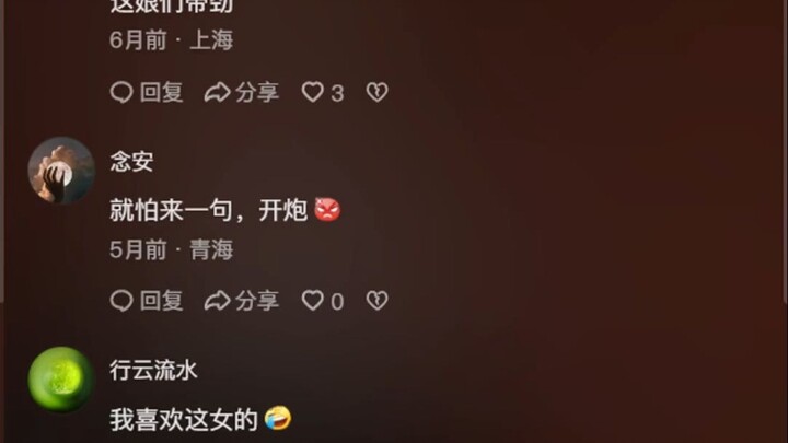 To spite his dad, the son just brought the top celebrity home!