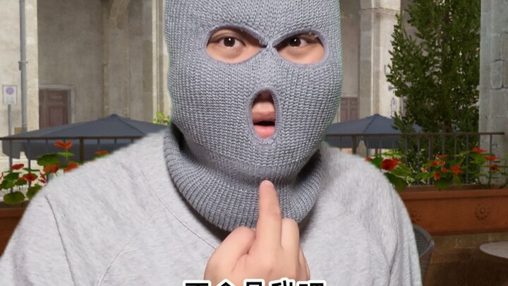 กลุ่มเล็กที่มีระดับชั้นเคร่งครัด