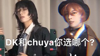 Chuya's surprise dance moves