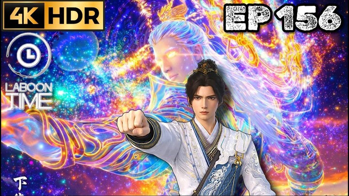 อำพรางสวรรค์ ตอนที่ 156 [ 4K ]