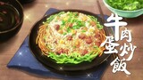 中国のお料理アニメ「シンデレラシェフ」の料理シーンまとめ