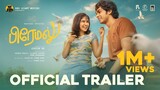 Watch Premalu Latest Tamil FULL Movie now- LINK in Description