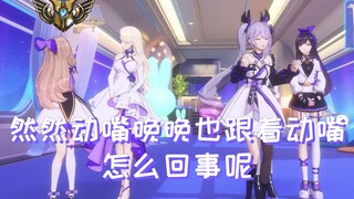 Jiaran can actually control Xiangwan's speech through her mind. It seems that their souls have merge