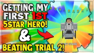 *DEFEATING TRIAL 2 USING MULTI ACCOUNTS* ALL STAR TOWER DEFENSE! Roblox