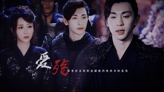 【旭凤视角|台词向灵修】【邓伦|杨紫】建议耳机观看 | 你曾经是我的边疆 抵挡我所有的悲伤 | 赠：向一向一向、sodeno、念晴爱语