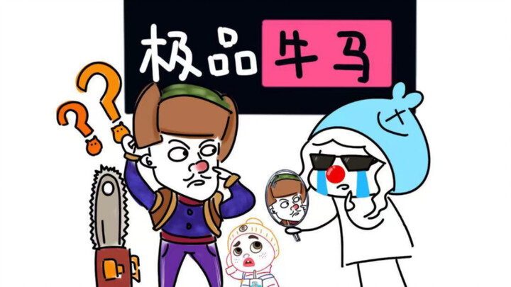 哪有打工人看《熊出没》不会哭的！！！