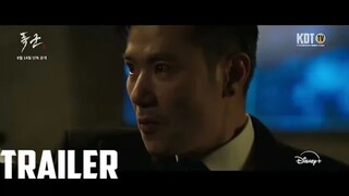 The Tyrant (2024) | Korean Drama | Official Trailer