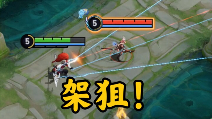 Thirteen Deadly Shots