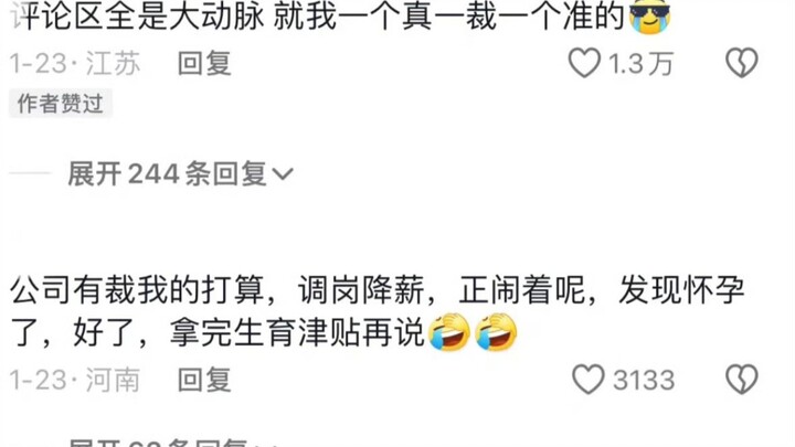 Turns out companies really do lay off their top sales performers.