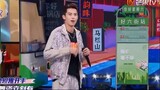 Dylan Wang Dancing to Dangerous Party Again in Hello, Saturday Episode - November 12, 2022
