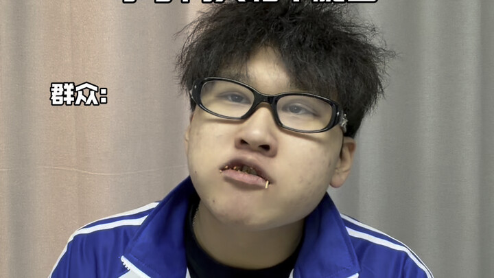 Ông chủ: Sao vậy!? Đột kích nhà à…?