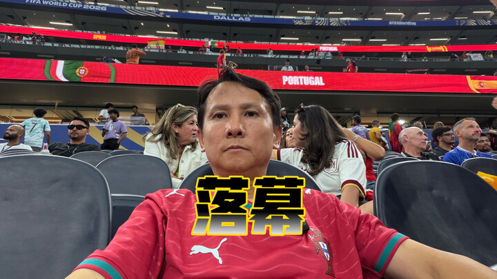 Legenda berakhir
