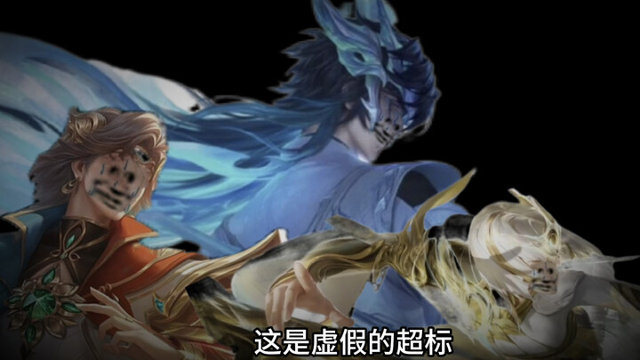 นักรบหน้าจักรพรรดิเนี่ยซาตัวจริงที่เกินมาตรฐาน