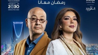 بودكاست بيج تايم - الموسم الاول - Ep#7(مدبلجة عربية)