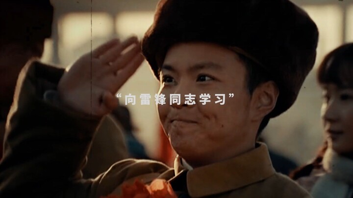 “A Most Ordinary Soldier”
