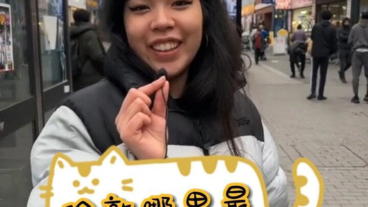 Where in London is the worst place to live?