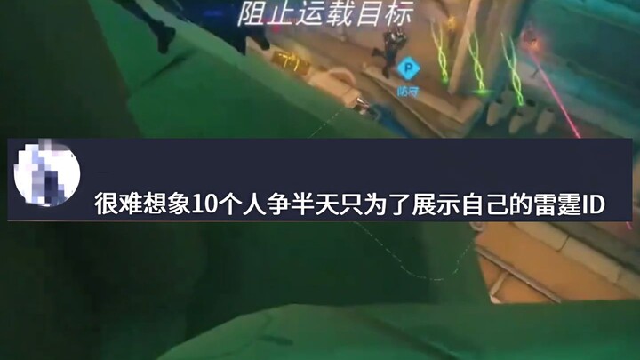ถ้าฉันยับยั้งตัวเองไว้ล่ะ